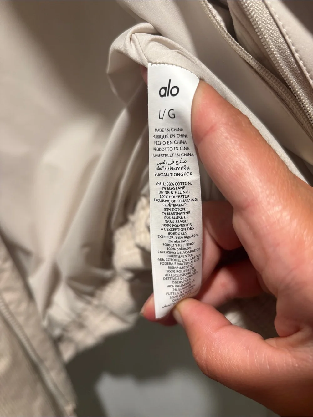 ALO corduroy puffer jacket size large